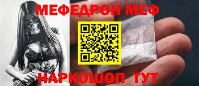 бутик Дубна