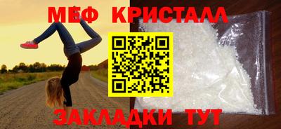 кокс Донской