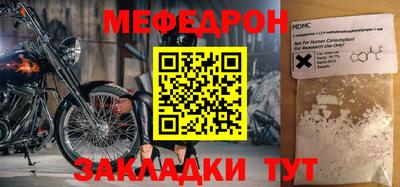 кокс Донской