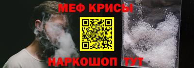 кокс Донской