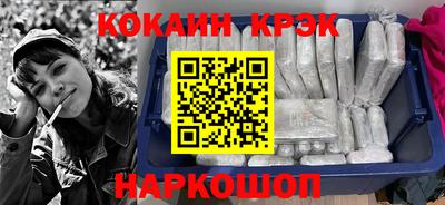 mdma Донецк