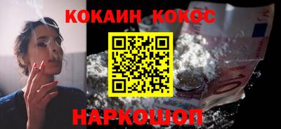 mdma Донецк