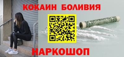 mdma Донецк