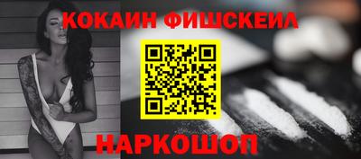кокс Донской