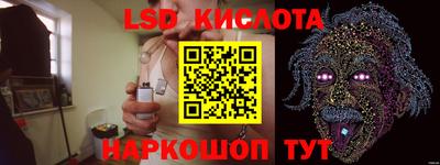 mdma Донецк