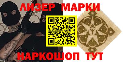 кокс Донской