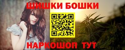 mdma Донецк