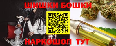 mdma Донецк