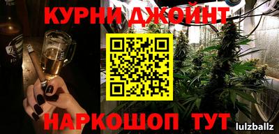mdma Донецк