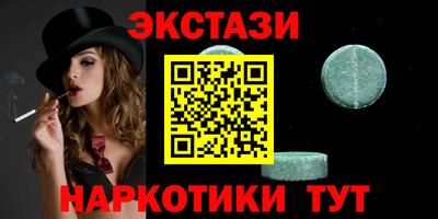 кокс Донской
