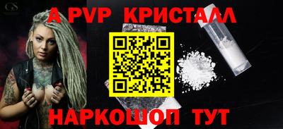 mdma Донецк