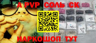 кокс Донской