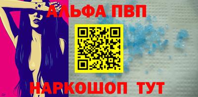 кокс Донской