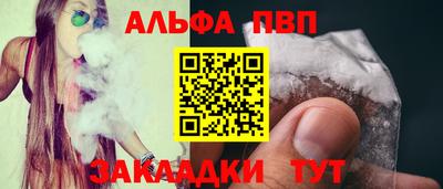 кокс Донской