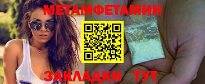 mdma Донецк