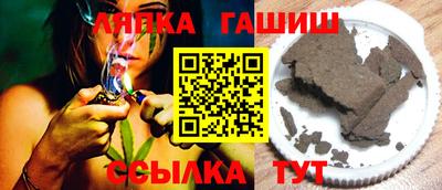 бутик Дубна