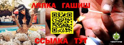 бутик Дубна