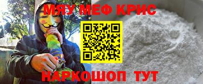 кокс Донской