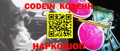 кокс Донской