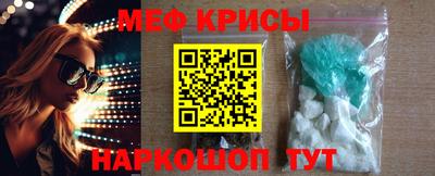 mdma Донецк