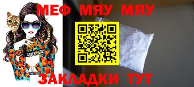 кокс Донской